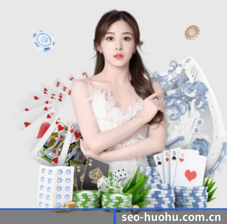 火狐体育 APP